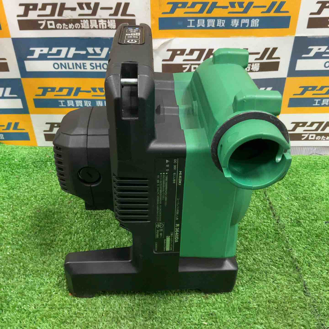 ★ハイコーキ(HIKOKI ※旧:日立工機) コードレス集じん機 R3640DA(NN)【草加店】