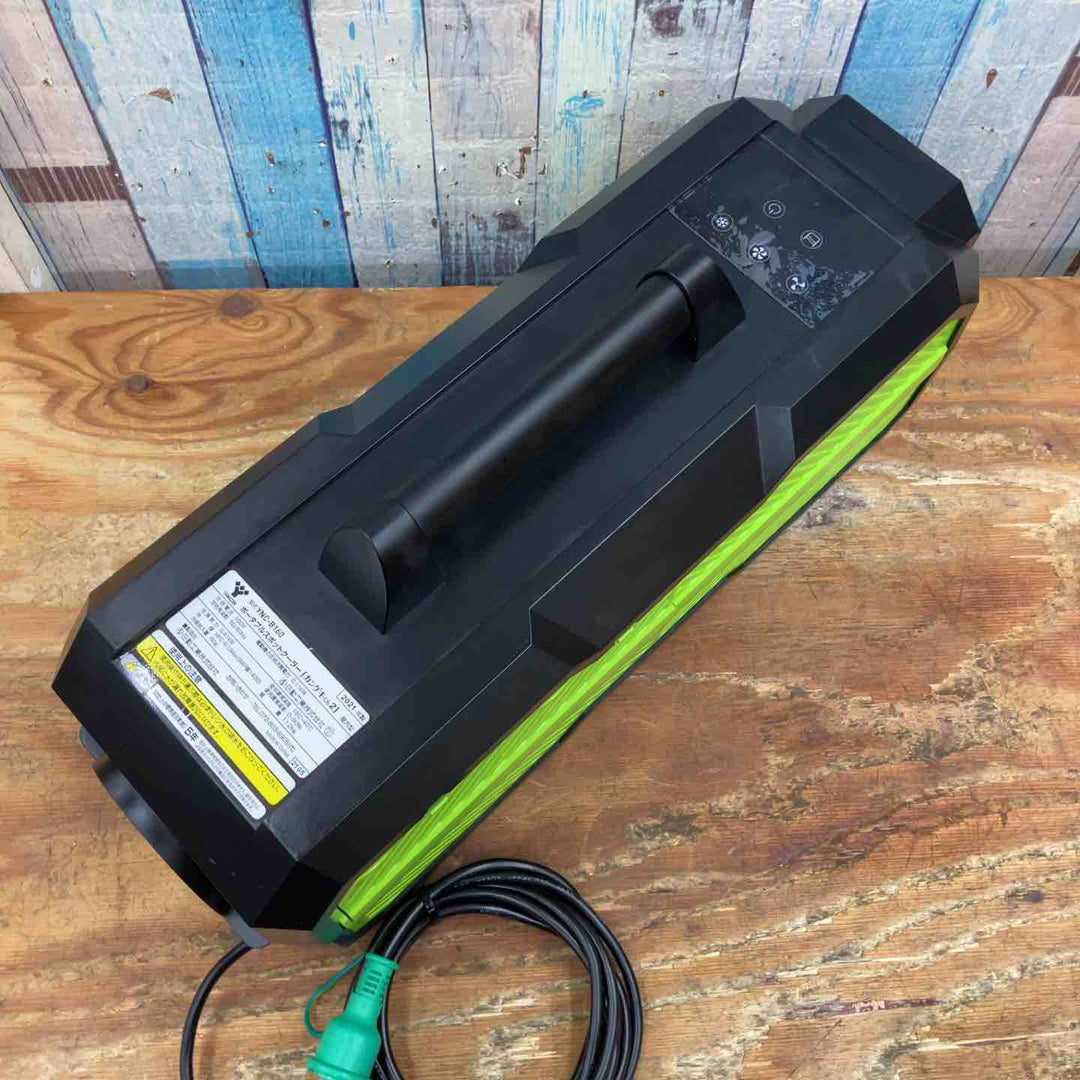☆日動工業 山善 ポータブルスポットクーラー カンゲキくん YNC-B160【柏店】