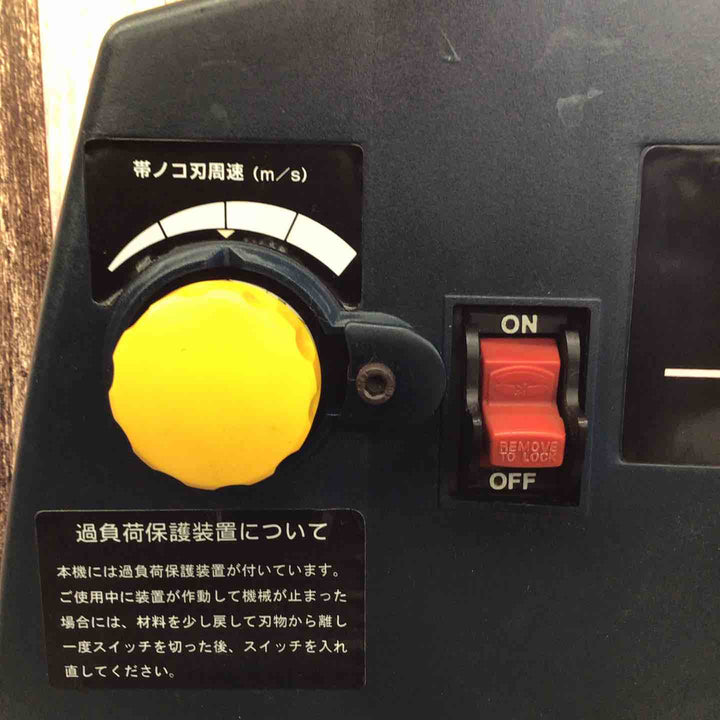 【中古品】◇リョービ(RYOBI)  卓上バンドソー TBS-80【八潮店】