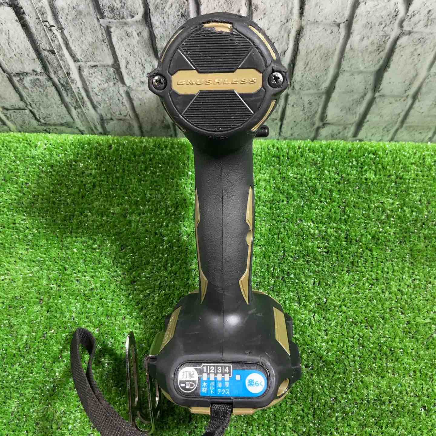 ☆マキタ(makita) コードレスインパクトドライバー TD173DRGXO【川口店