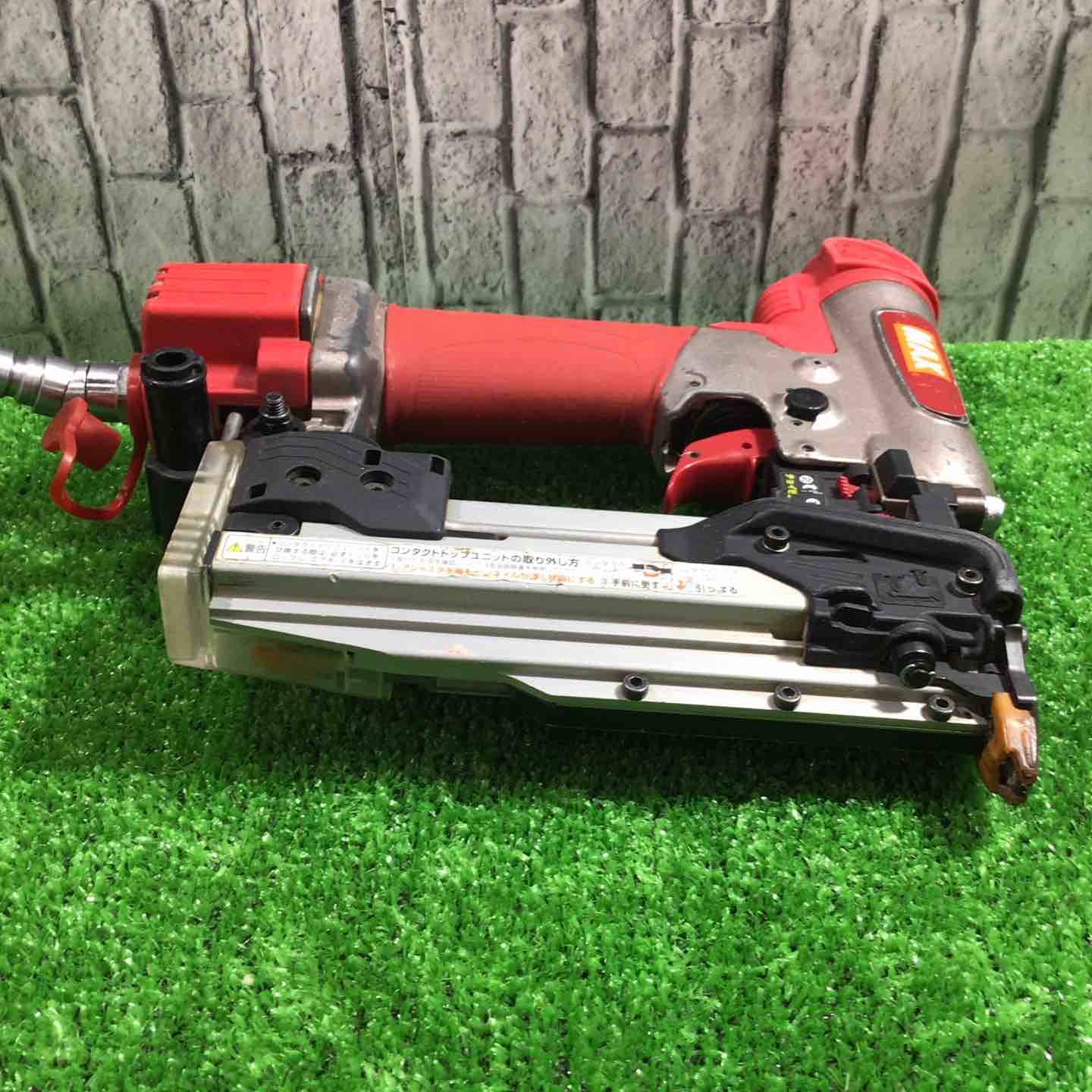 ☆マックス(MAX) 高圧ピンネイラ HA-50P2(D)【川口店】 – アクトツール