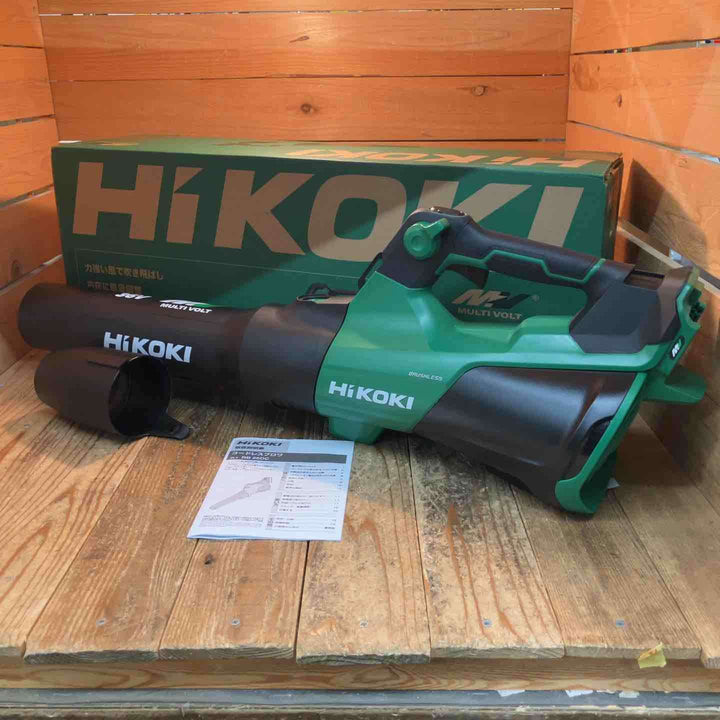 【未使用品】ハイコーキ(HIKOKI) 36V コードレスブロワ RB36DC(NN)(本体のみ)【所沢店】