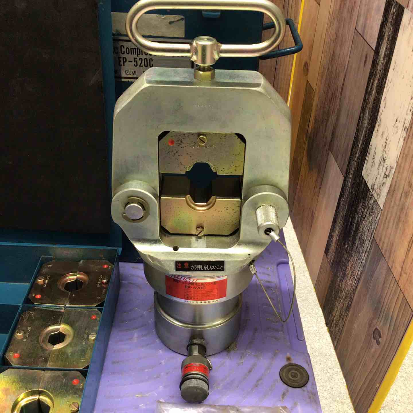 ◇泉精器(IZUMI) 油圧圧縮工具 EP-520C【八潮店】 ◇泉精器(IZUMI) 油圧圧縮工具 EP-520C【八潮店】 – アクトツール