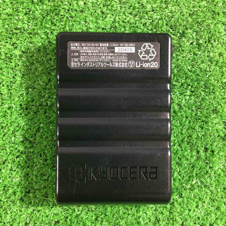 バートル(BURTLE) ファンユニット AC370 /エアークラフト リチウムイオンバッテリー 19V AC360 セット 空調服用【川口店】