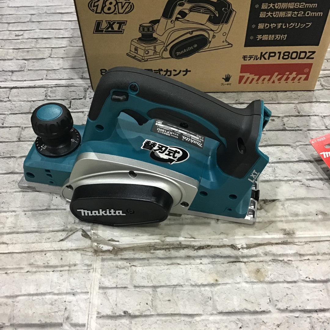 ★マキタ(makita) コードレスカンナ KP180DZ【川口店】