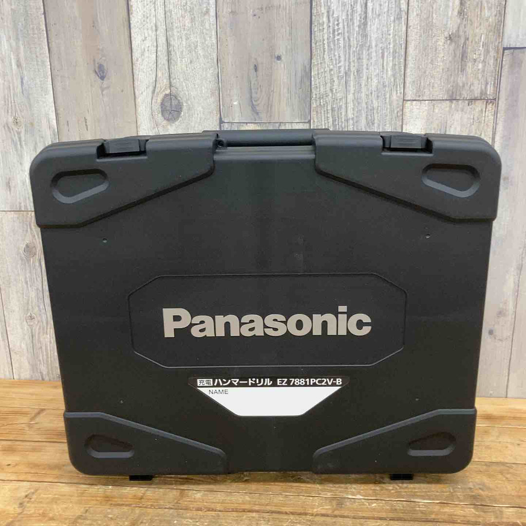 【未使用店頭展示品】 パナソニック(Panasonic) コードレスハンマドリル EZ7881PC2V-B 28.8V フルセット 【東大和店】