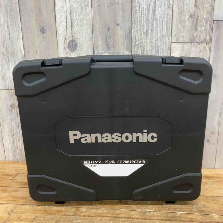 【未使用店頭展示品】 パナソニック(Panasonic) コードレスハンマドリル EZ7881PC2V-B 28.8V フルセット 【東大和店】