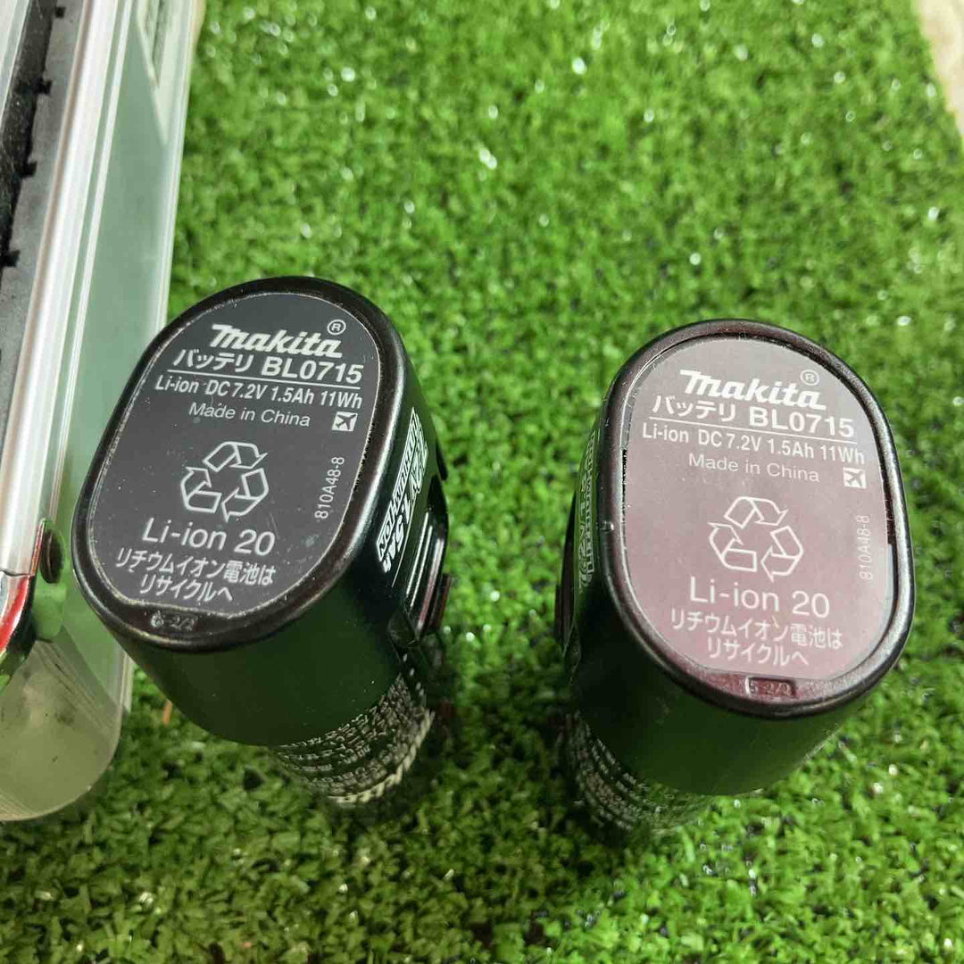 ★マキタ(makita) コードレスペンインパクトドライバー TD022DSHXB【川崎店】
