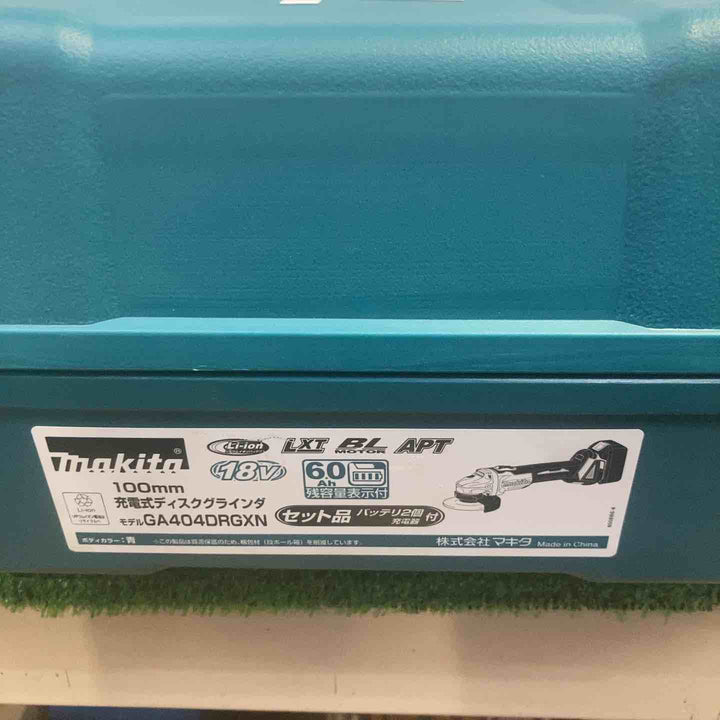 ☆マキタ(makita) 100mmコードレスディスクグラインダ GA404DZN (GA404DN)【町田店】
