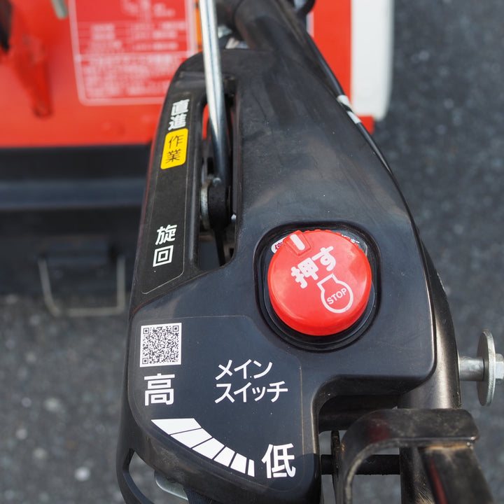 【中古品 / 店頭受取り限定】クボタ/Kubota 管理機「陽菜」 TRS600【鴻巣店】