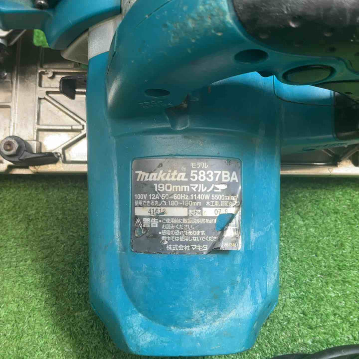 【中古品】マキタ(makita) 丸のこ 5837BA【藤沢店】