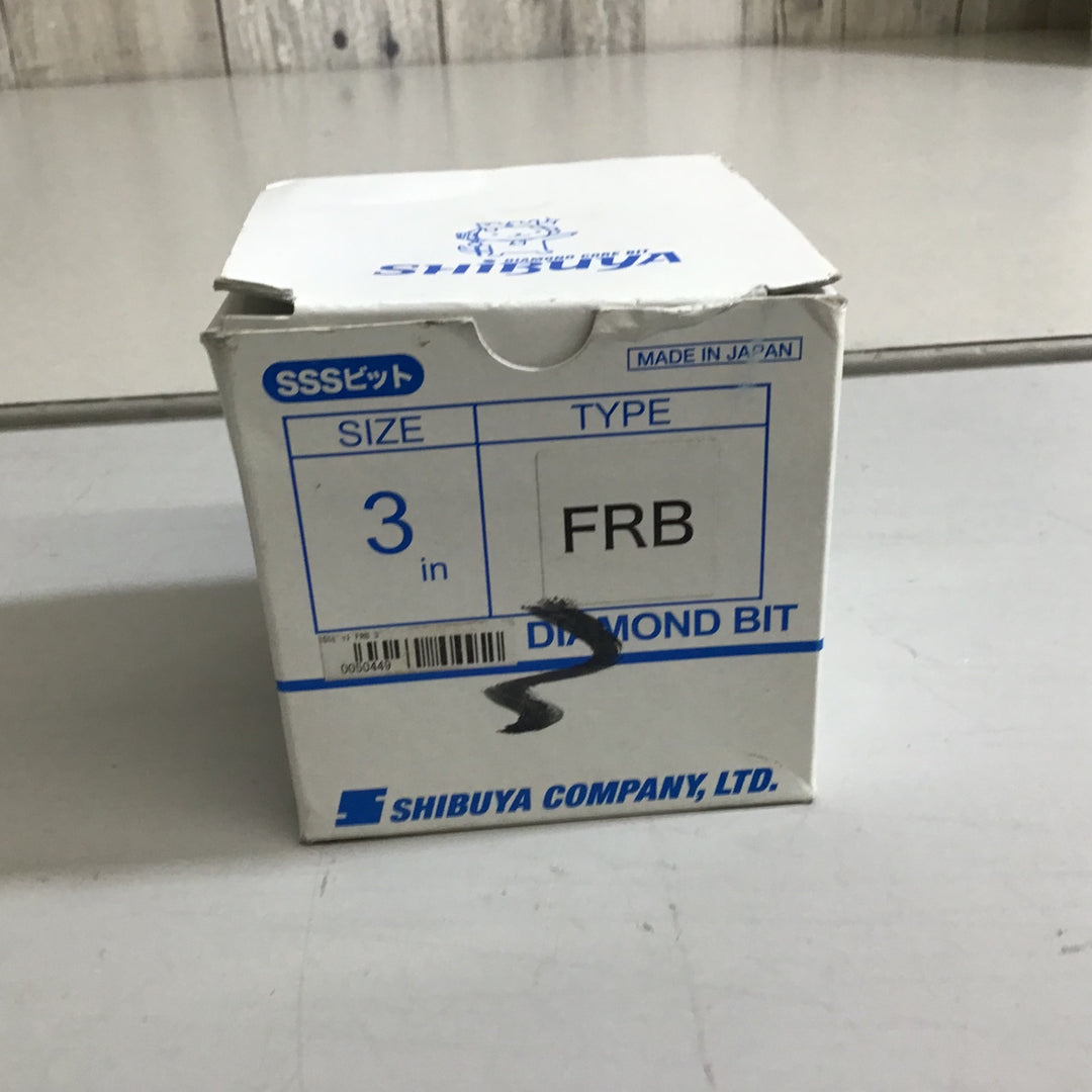 【未使用品】★送料無料★ シブヤ SHIBUYA SSSビット FRB 3インチ【戸田店】