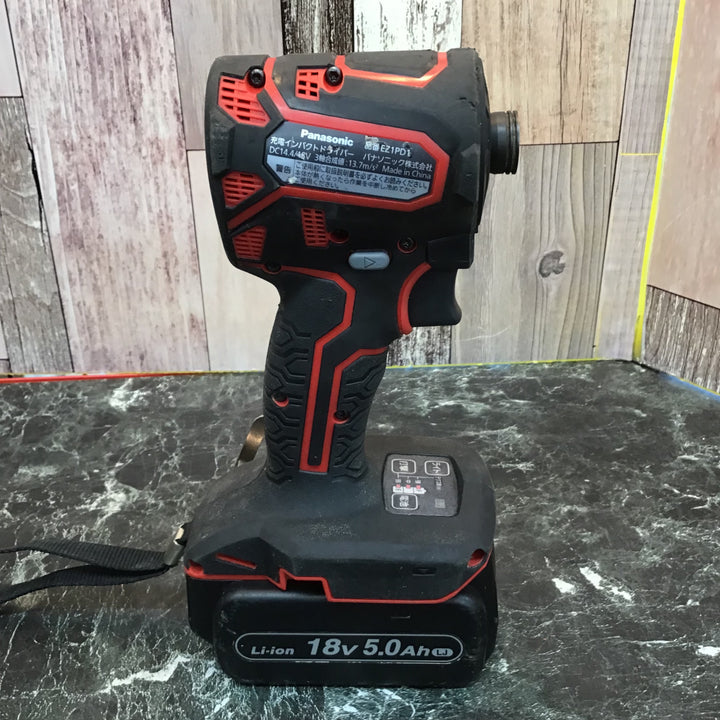 〇パナソニック 充電インパクトドライバー EZ1PD1 デュアル(14.4V/18V対応)+BRAIN 電子クラッチ搭載 18V高容量5.0Ah電池パック×2個・充電器・アタッチメント・プラスチックケース付 EXENA Pシリーズ レッド EZ1PD1J18A1R【八潮店】
