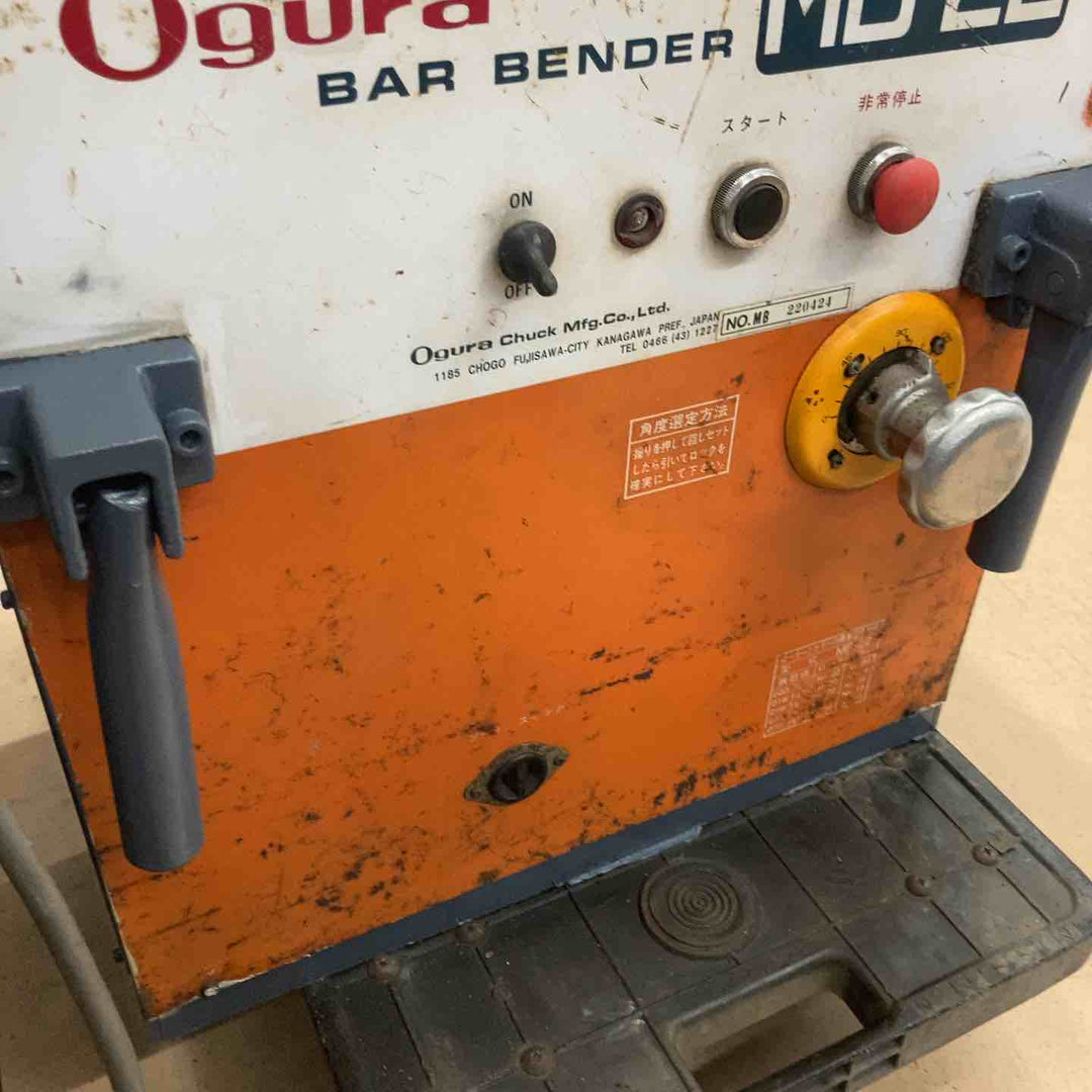 【中古品/店頭受取り限定】◇オグラ(Ogura) 鉄筋ベンダー MB-22【東大和店】