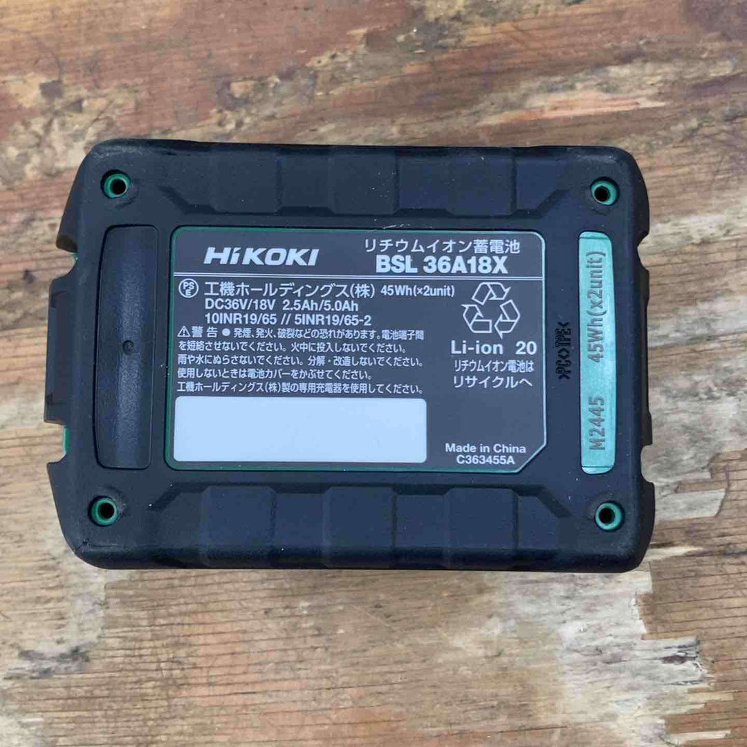 【未使用品】★ハイコーキ(HIKOKI) リチウムイオンバッテリー 36V/2.5Ah BSL36A18X 10個セット【柏店】