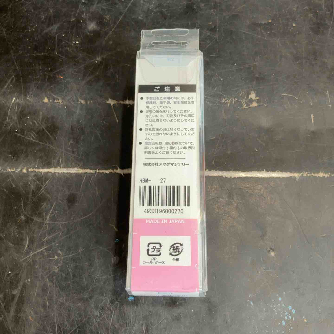 ニコテック ホールソー ハイスバイメタルホールソー 27φ HBM27【草加店】