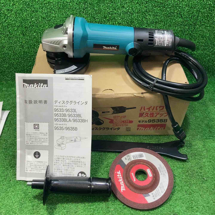 ☆マキタ(makita) 125mm ディスクグラインダ 9535B【川崎店】