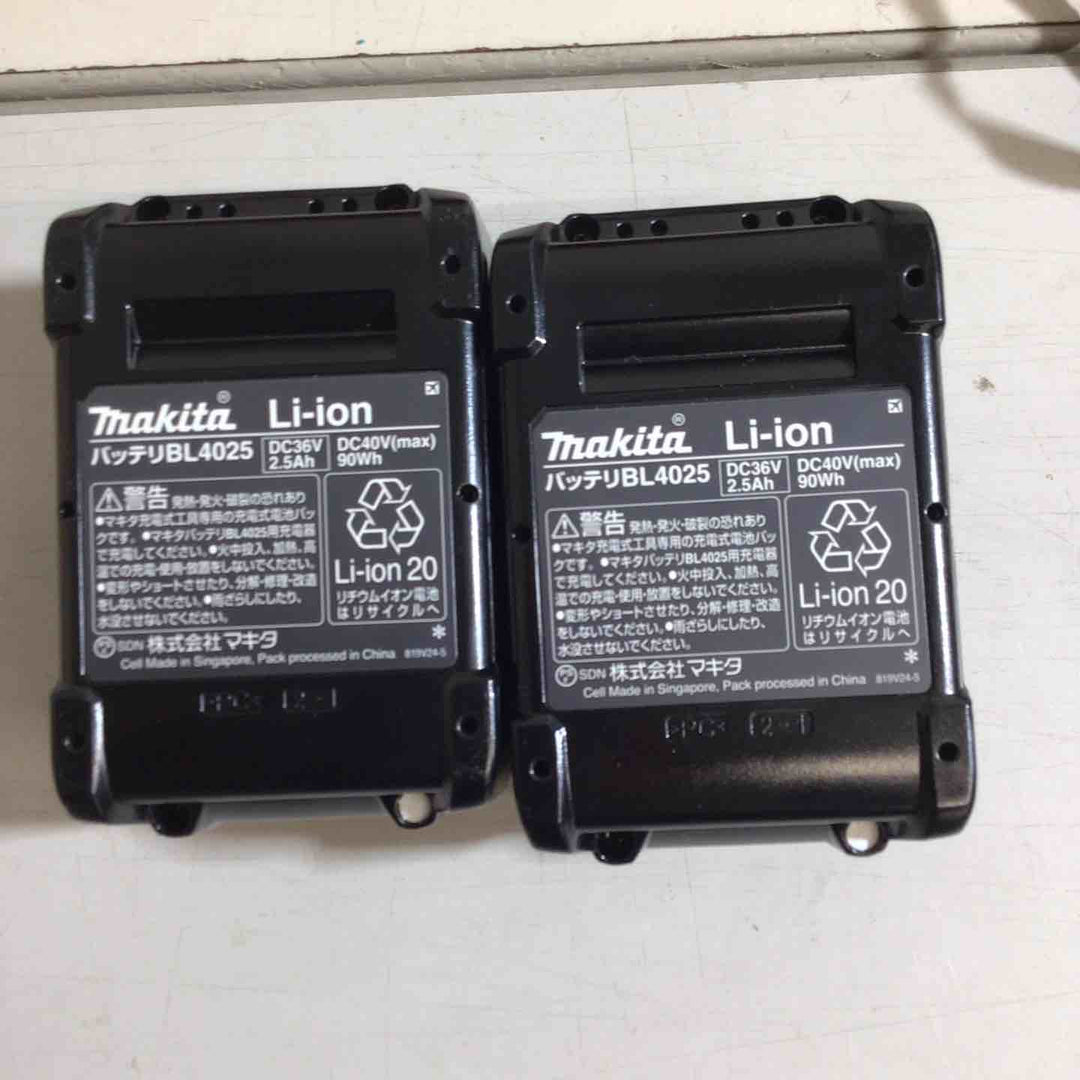 ★マキタ(makita) コードレスインパクトドライバー TD002GRDX【戸田店】