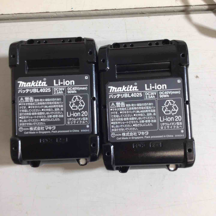 ★マキタ(makita) コードレスインパクトドライバー TD002GRDX【藤沢店】