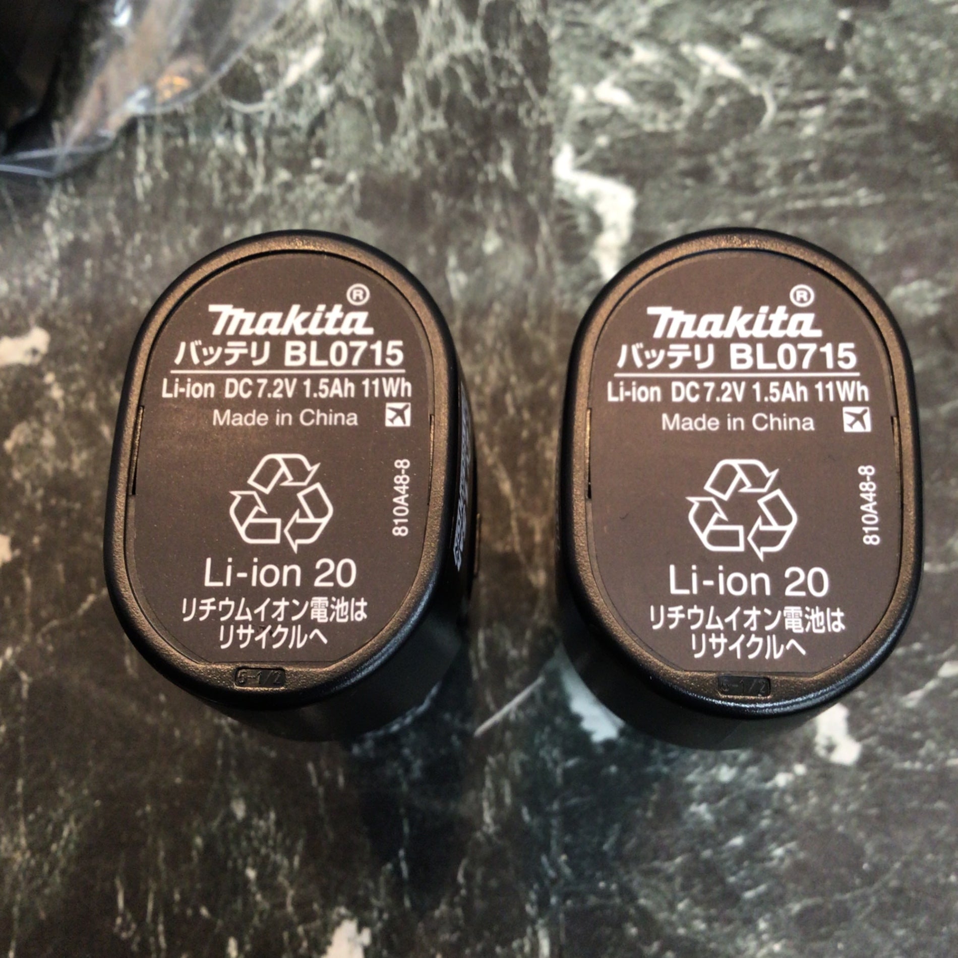 ☆マキタ(makita) コードレスペンインパクトドライバー TD022DSHXO