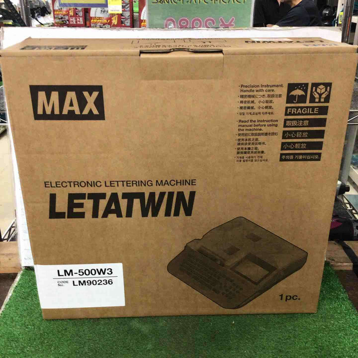 ★マックス(MAX) チューブマーカー(レタツイン) LM-500W3【町田店】
