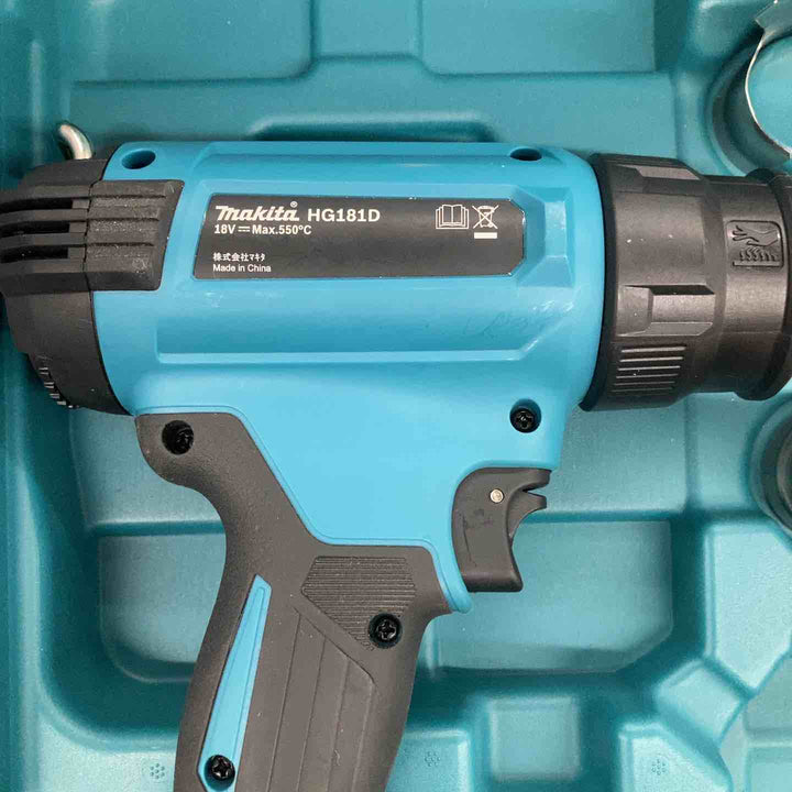 ★マキタ(makita) コードレスヒートガン HG181DZK【戸田店】