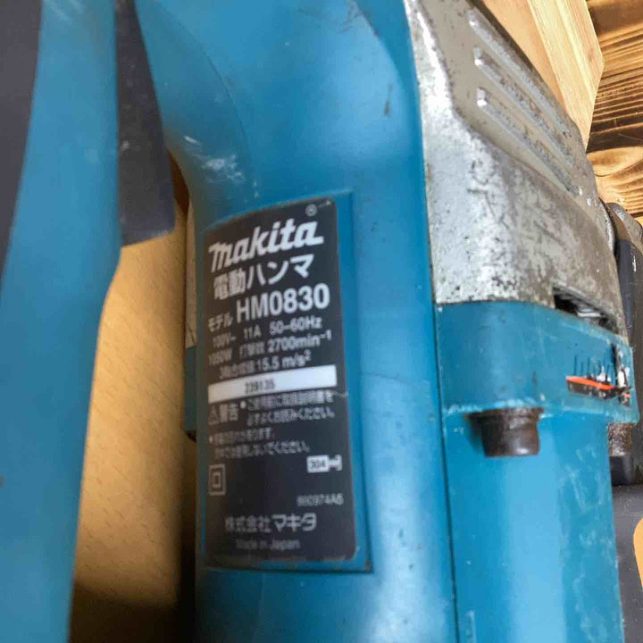 ★マキタ(makita) 電動ハンマ HM0830【越谷店】