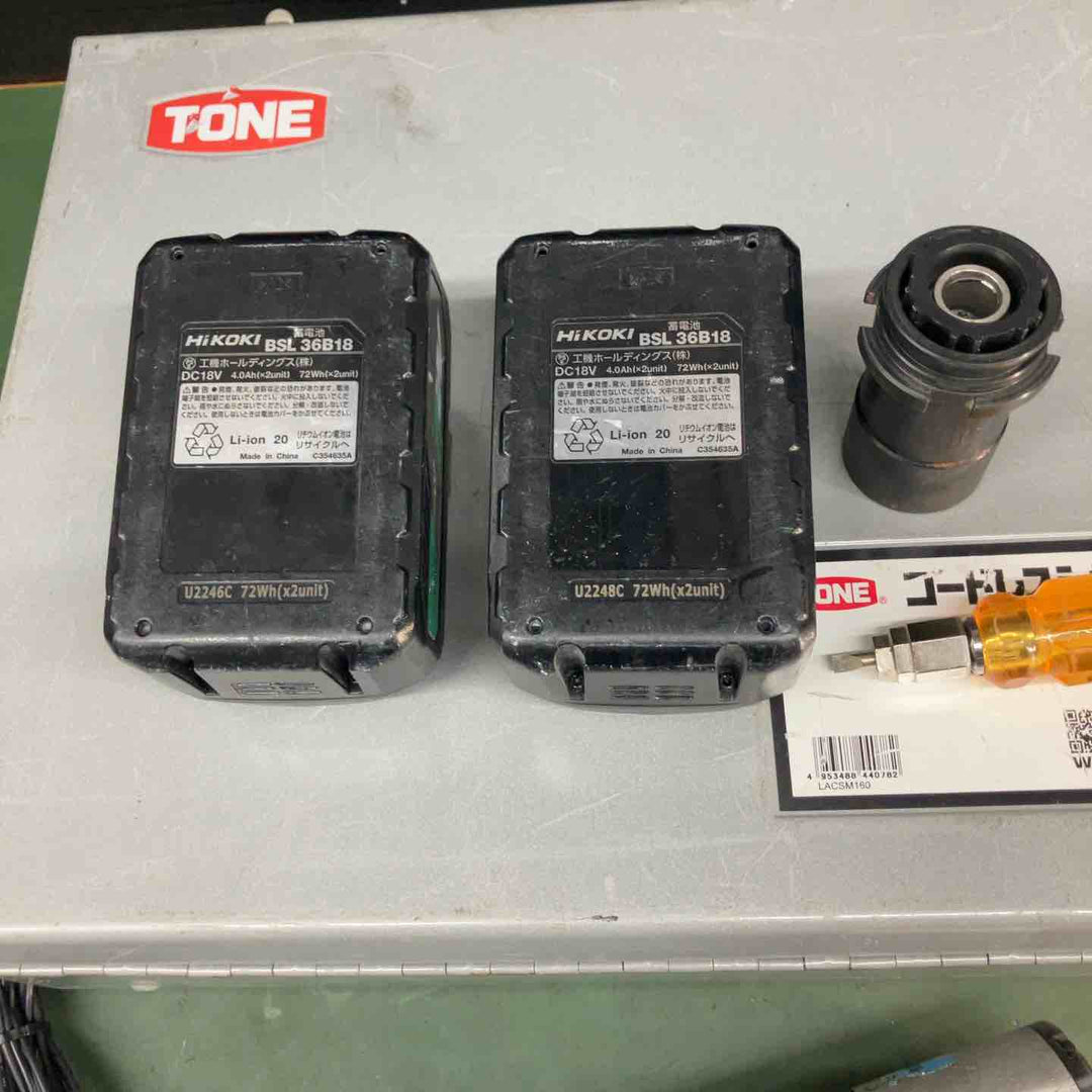 TONE　コードレスシャーレンチ　CSM160　バッテリ2(18/36VマルチボルトBSL36B18)＋急速充電器 UC18YDL2【戸田店】