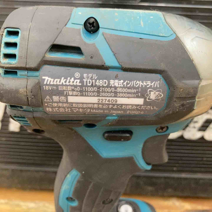 ★マキタ(makita) コードレスインパクトドライバー TD148DRTX【柏店】