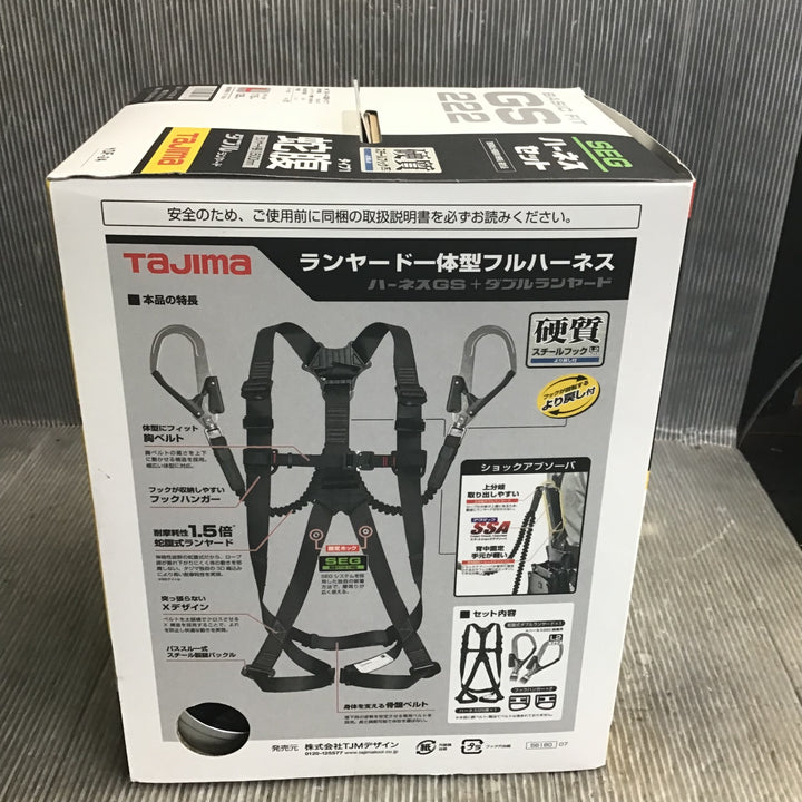 □タジマ(Tajima) ハーネスGS＋蛇腹ダブルランヤードL2セット 黒 Lサイズ A1GSLJR-WL2BK【草加店】