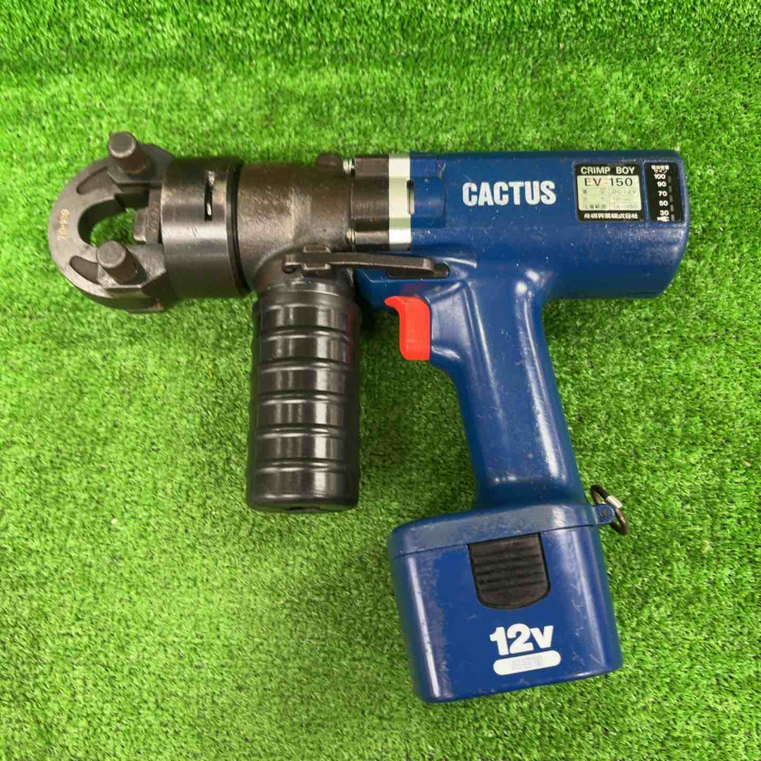 ◇カクタス(CACTUS) コードレス圧着機 EV-150【川崎店】