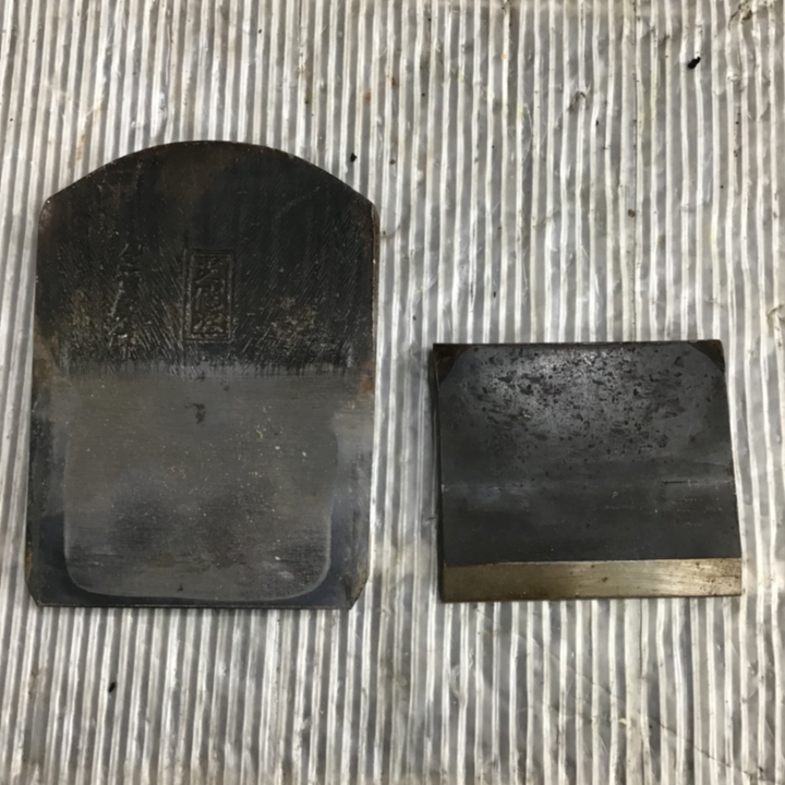 鉋 カンナ 光健次【中古品】