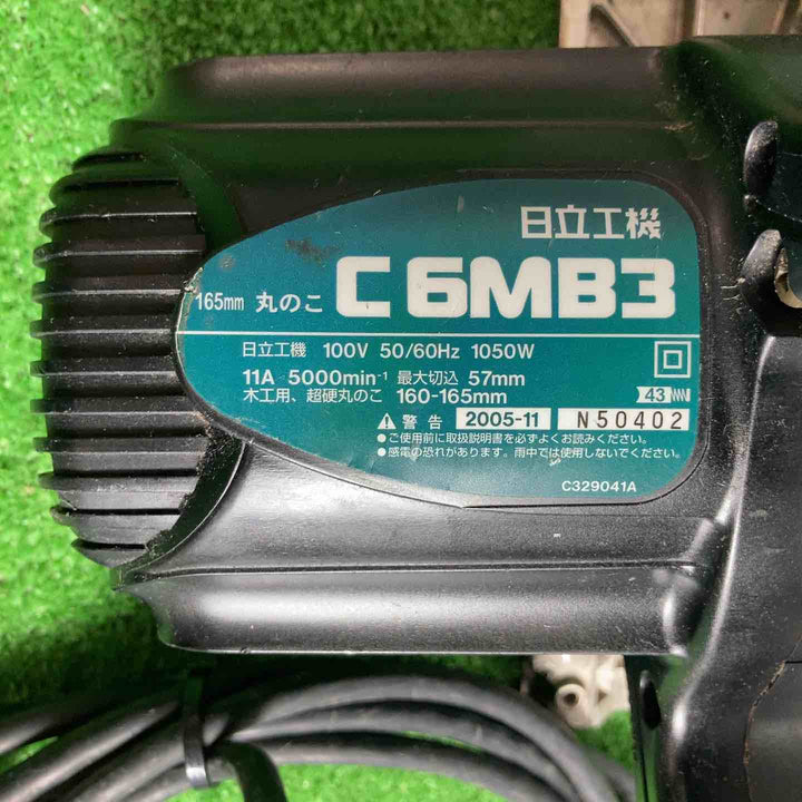◇ハイコーキ(HIKOKI ※旧:日立工機) 165mm丸のこ C6MB3【草加店】