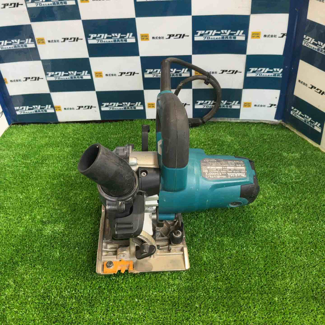★マキタ(makita) 防じん丸のこ KS4000FX【草加店】