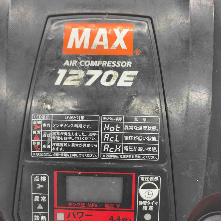 ★マックス(MAX) エアコンプレッサー AK-HL1270E_ブラック【八潮店】