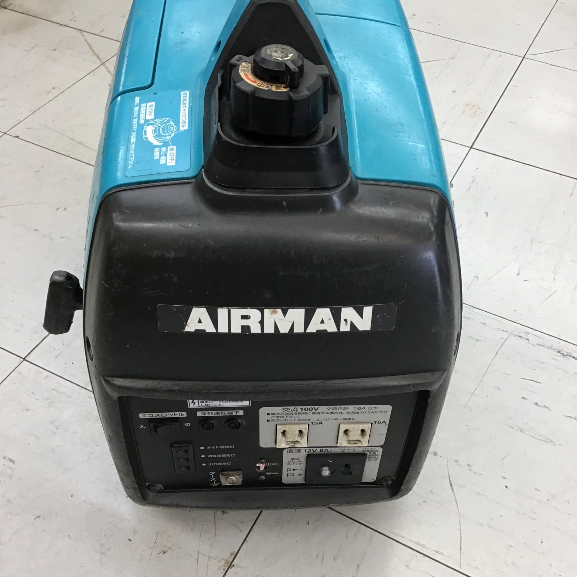 中古品】 エアーマン/AIRMAN インバーター発電機・HP1600SV【鴻巣店】 – アクトツールオンラインショップ