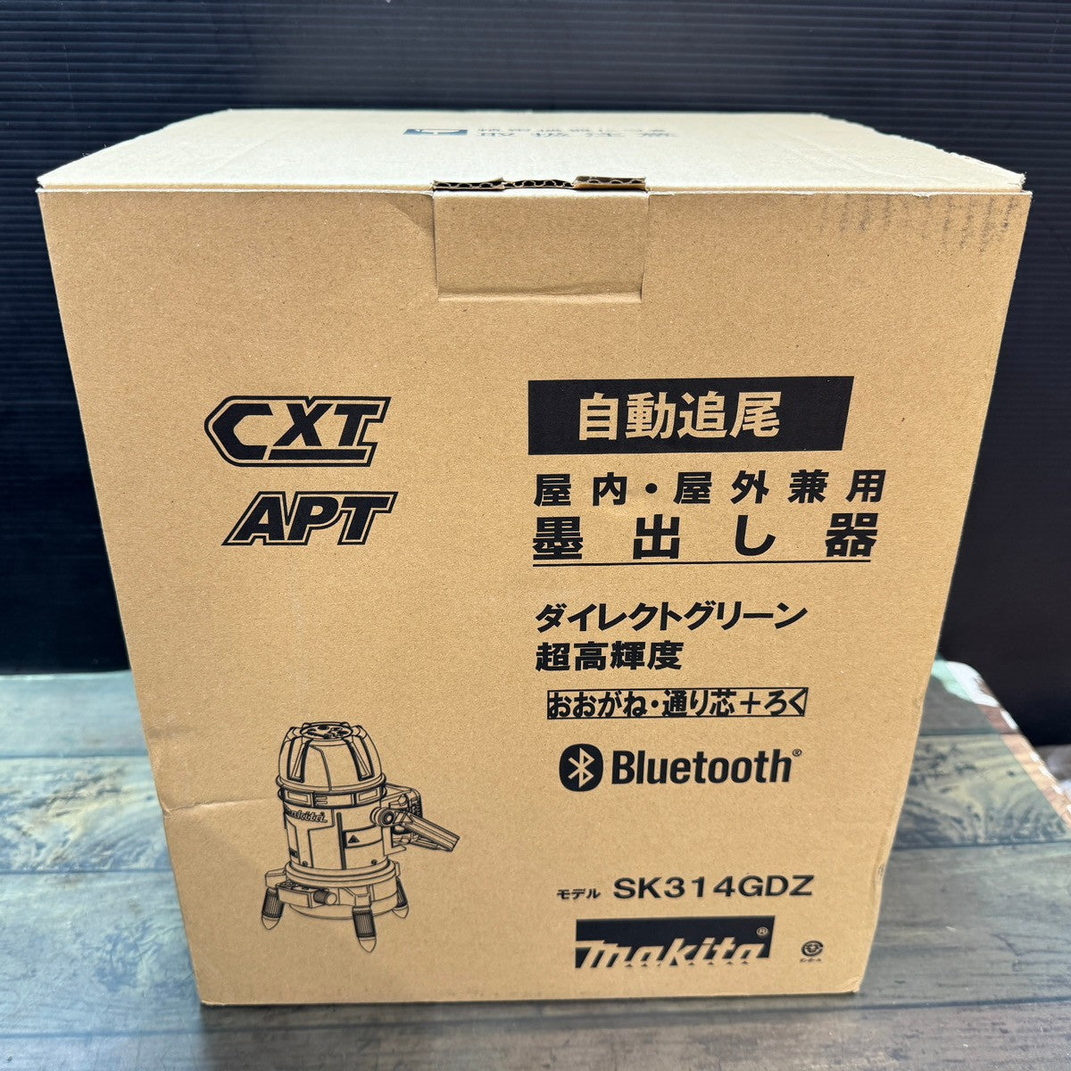 マキタ(Makita) 屋内外兼用墨出し器 バッテリ・充電器・三脚別売 SK314GDZ【東大和店】 – アクトツールオンラインショップ