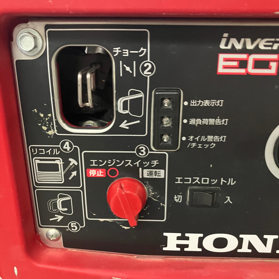 【店頭受取り限定】★ホンダ(HONDA) インバーター発電機 EG25i【川口店】