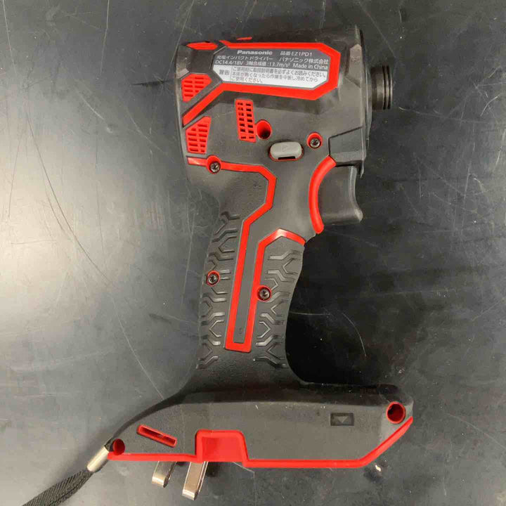 ★パナソニック(Panasonic) コードレスインパクトドライバー EZ1PD1X-R＜バッテリー2個、充電器付きオリジナルセット＞【川越店】