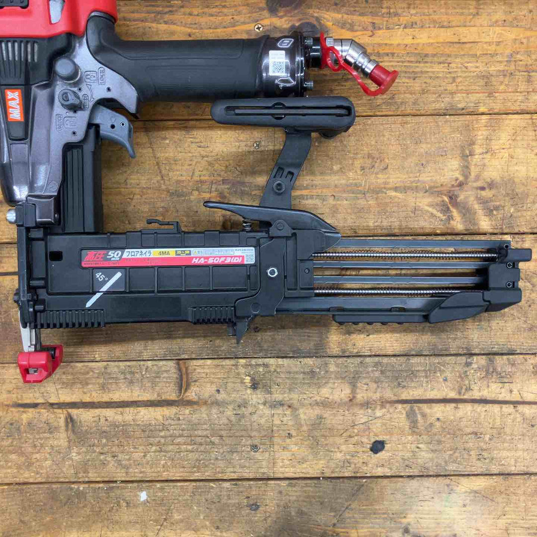 【中古】★マックス(MAX) 高圧フロアタッカ HA-50F3(D)【所沢店】