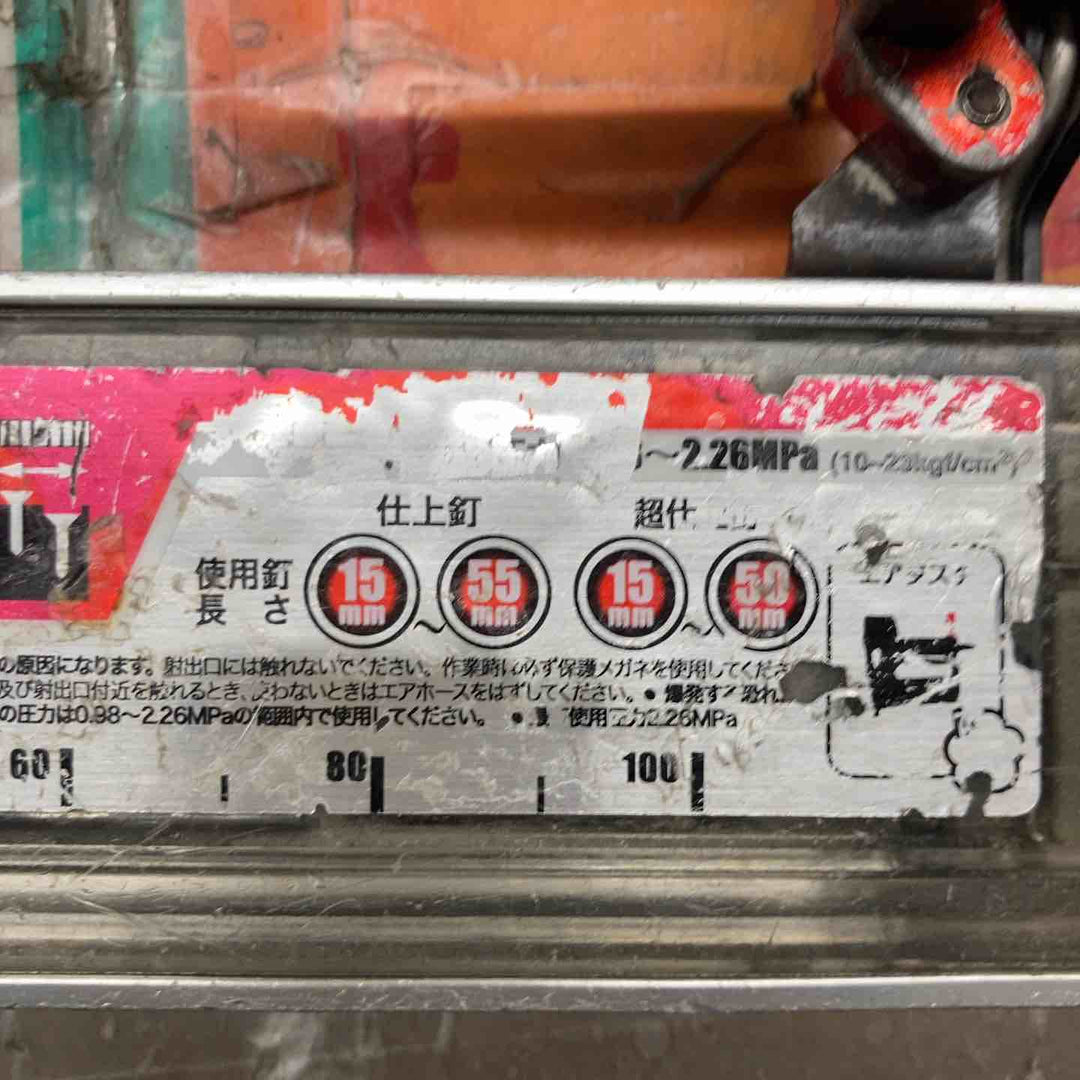 ★マキタ(makita)高圧フィニッシュネイラ AF551H グリップちぎれあり 高圧仕上げ釘【戸田店】