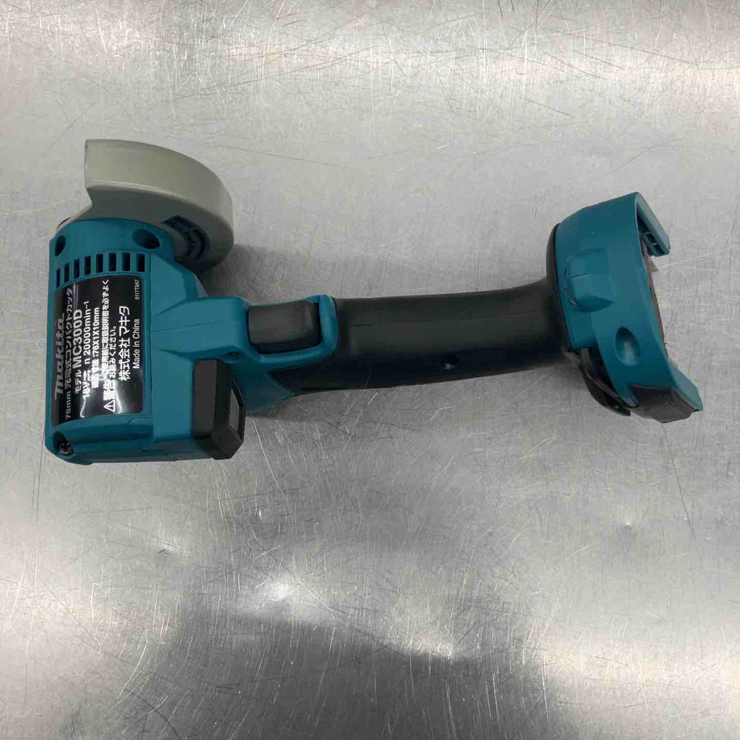 ★マキタ(makita) 76mmコードレスコンパクトカッタ MC300DZ【所沢店】