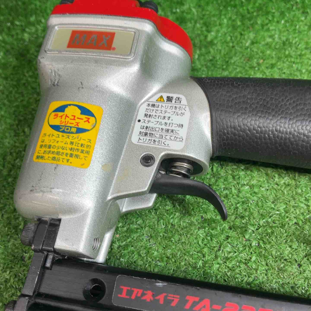 マックス(MAX) 常圧エアタッカ TA-225LU/10J【藤沢店】
