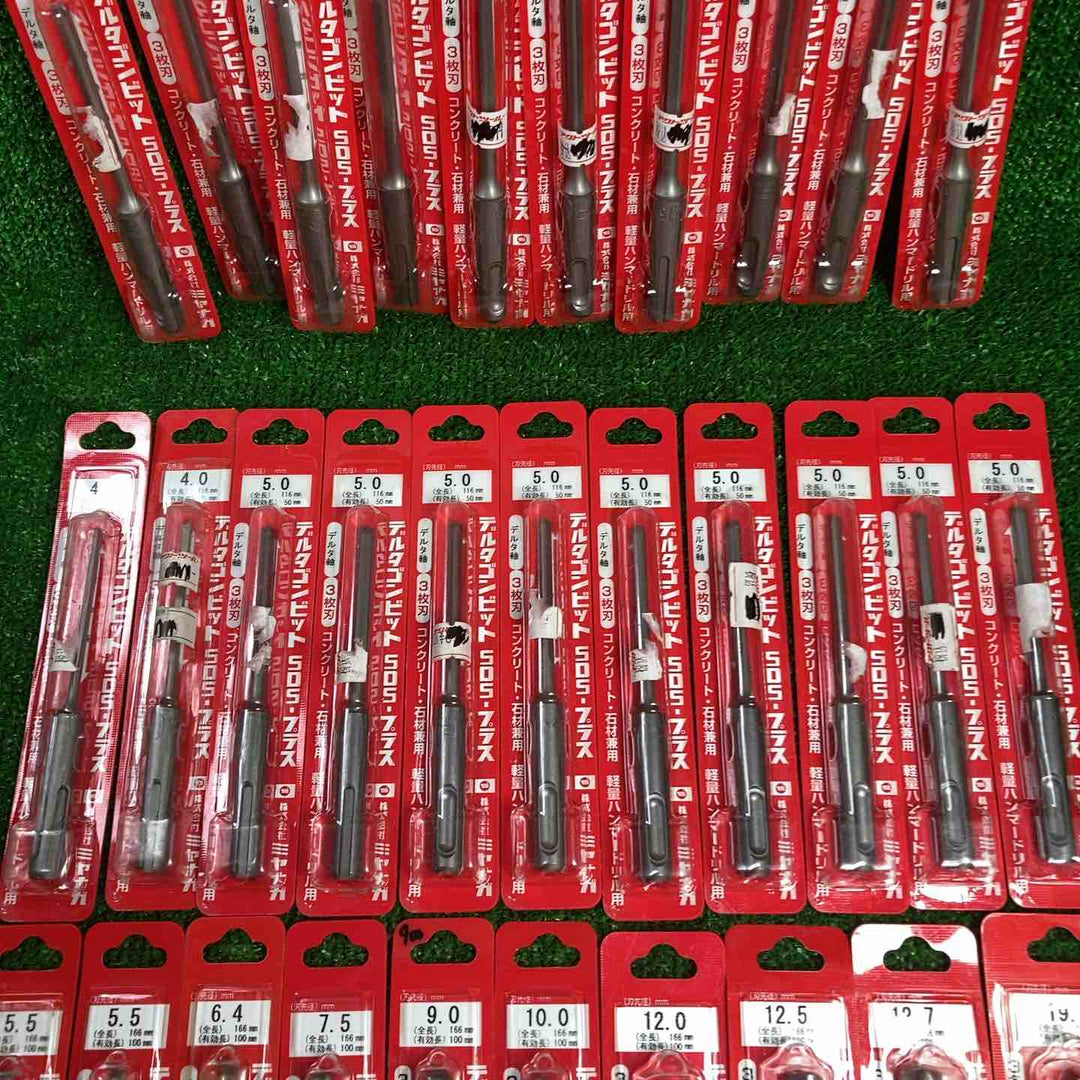 デルタゴンビット SDSプラス(19.0、12.7、12.5、12.0、10.0、9.0、7.5、6.4、5.5、5.5×2、5.0×19、4.0×2)