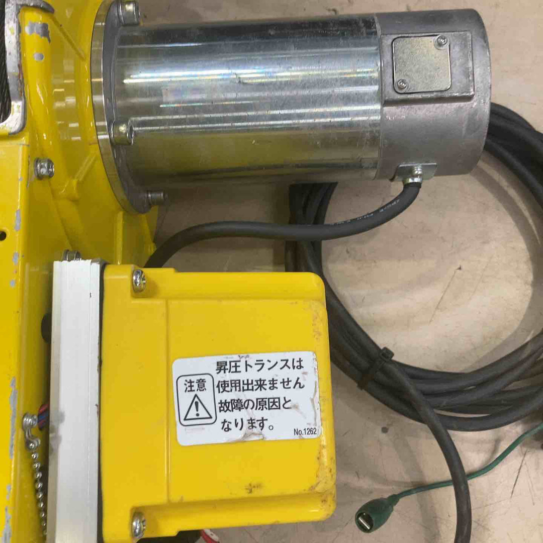 【店頭受取り限定】◇トーヨーコーケン(TKK) 無線式ベビーホイスト 100kg 50m BH-N950R ウインチ【町田店】