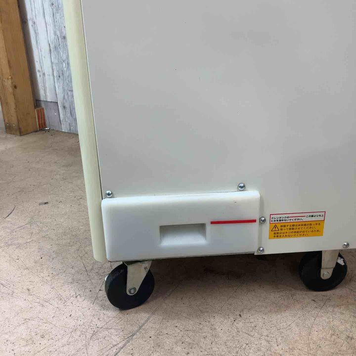 【中古品/店頭受取り限定】山善(YAMAZEN) スポットクーラー YS-E407(DH) 【東大和店】
