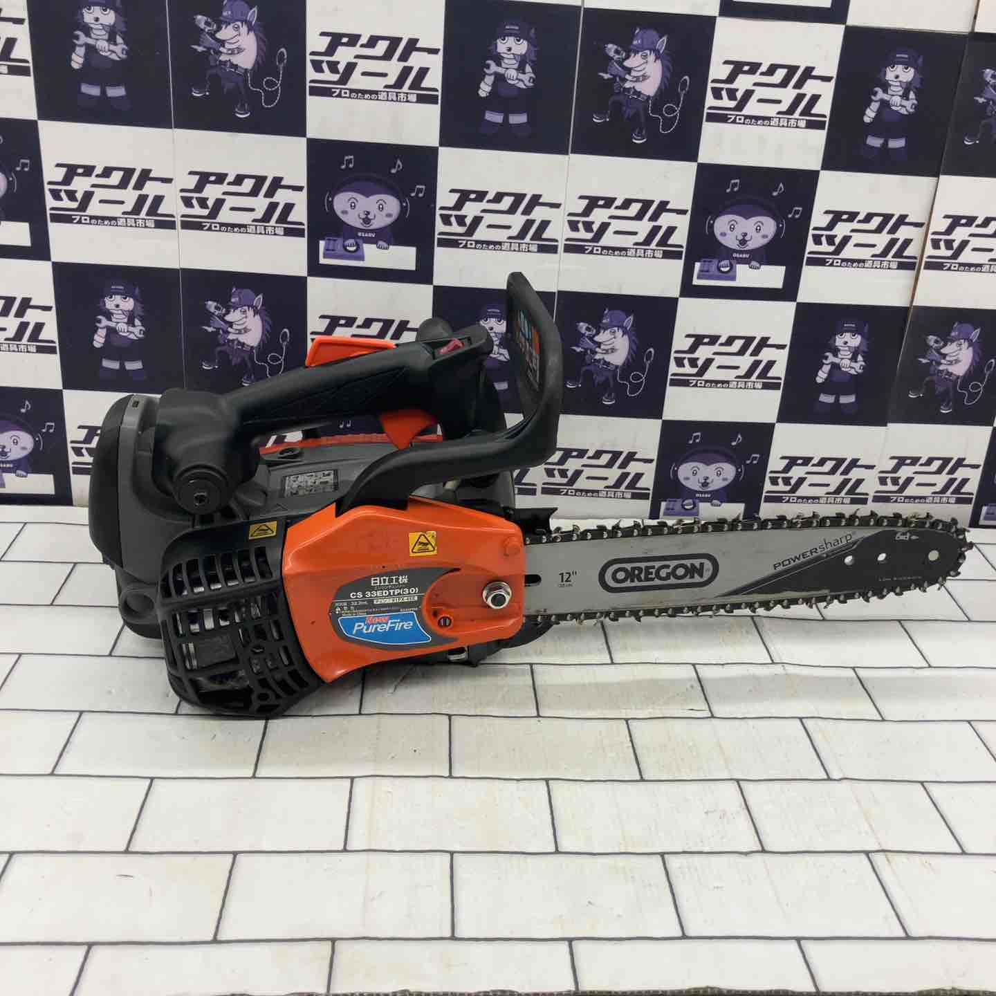 HiKOKI CS33EDTP エンジンチェンソー【リライズ野田愛宕店】【店頭取引限定】【中古】管理番号：IT575KCQHKYE HITACHI 日立工機 エンジン チェンソー CS 33EDTP - リサイクル＆買取