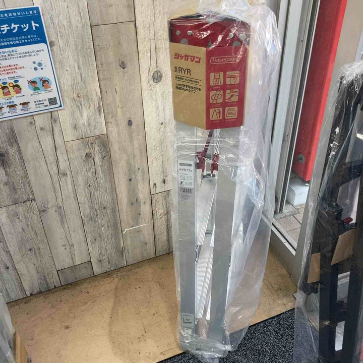 【未使用(店頭展示品)】長谷川工業(Hasegawa) はしご兼用脚立 脚部伸縮 RYR-12a 4段 1.02~1.33m (10901)【東大和店】