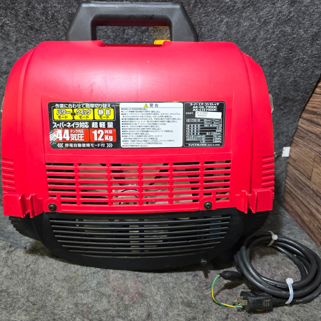 【中古 ※説明必読・外装割れ有り※】 マックス(MAX) エアコンプレッサー AK-HL7900E 【桶川店】