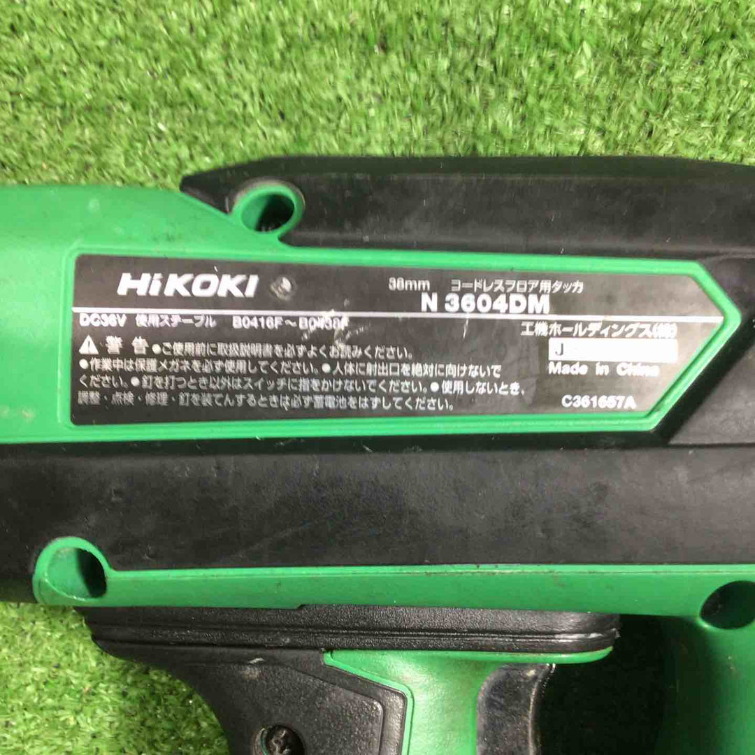 ◇ハイコーキ(HIKOKI ※旧:日立工機) コードレスフロアタッカー N3604DM(XPZ) 36V 動作確認済み【川口店】